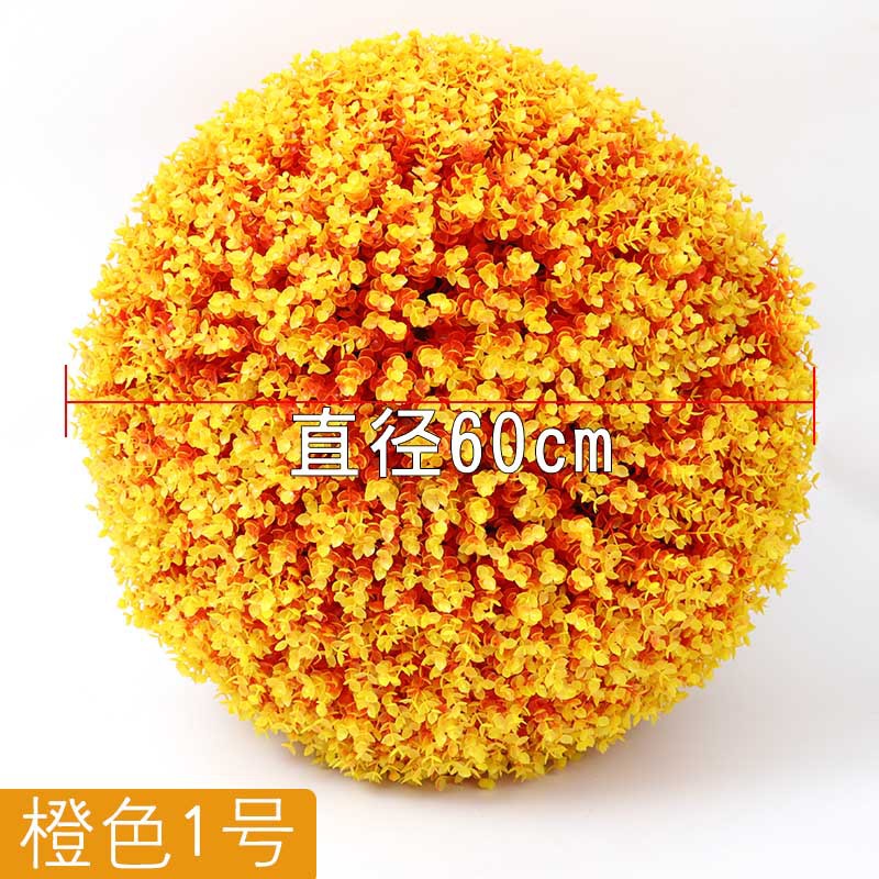 Artificial Grass Ball Plant Grass Ball Supermarket Hotel Ceiling Decorative Flower Plastic Green Plant Milan Eucalyptus Grass Ball