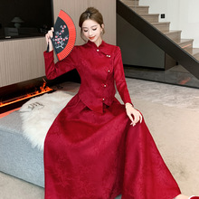 新中式旗袍裙红色敬酒服套装女秋冬2023新款新娘大气回门订婚礼服