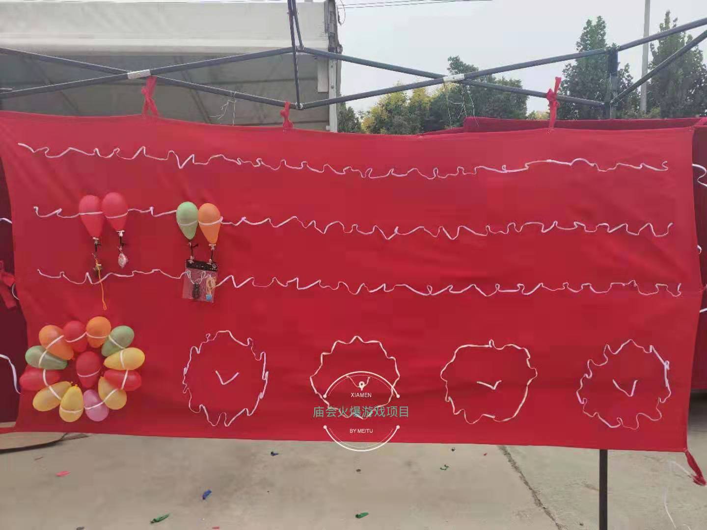 飞镖扎气球镖板地摊加密游戏创业标盘公园设备射箭庙会项目小号