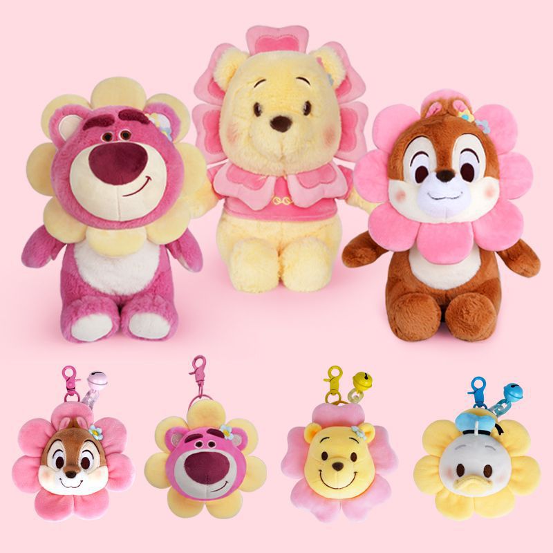 迪士尼正版授权花仙子公仔草莓熊噗噗熊毛绒玩具布娃娃生日礼物