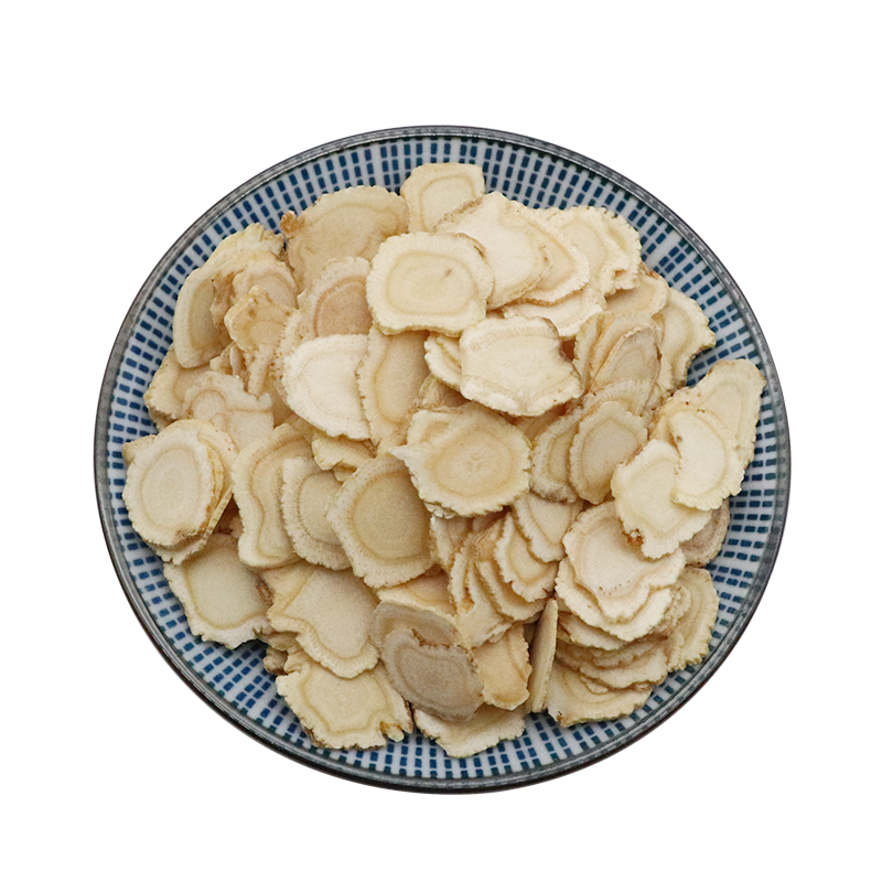 西洋参中药材1.