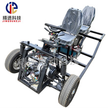 电动倒骑驴三轮车道具车遥控独轮车前驱动转向三轮车潮流车