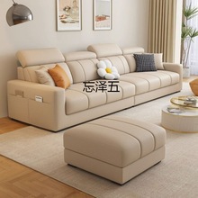 SY2024新款科技布艺猫抓皮沙发轻奢可拆洗小户型简约现代沙发