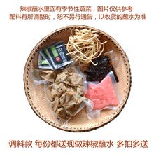 贵阳名小吃 现炸豆腐圆子 送正宗辣椒调料贵州特产油豆腐丸子500g