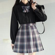 jk制服日系长袖角襟丸襟衬衫 基础款黑白尖领圆领衬衫 女