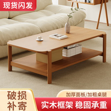 茶几现代家用客厅沙发边几双层储物方桌小户型简约实木框架小批发