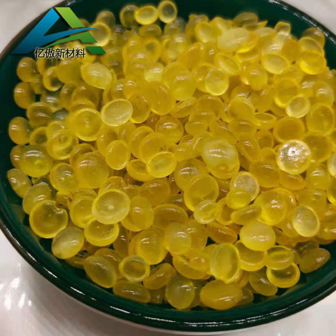 供应酚醛树脂橡胶硫化树脂热固性高温用酚醛树脂-阿里巴巴