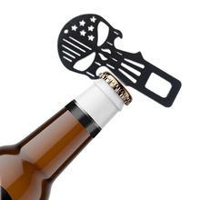 外贸多功能汽车钥匙扣啤酒瓶开瓶器多功能扣个性启瓶器厂家批发