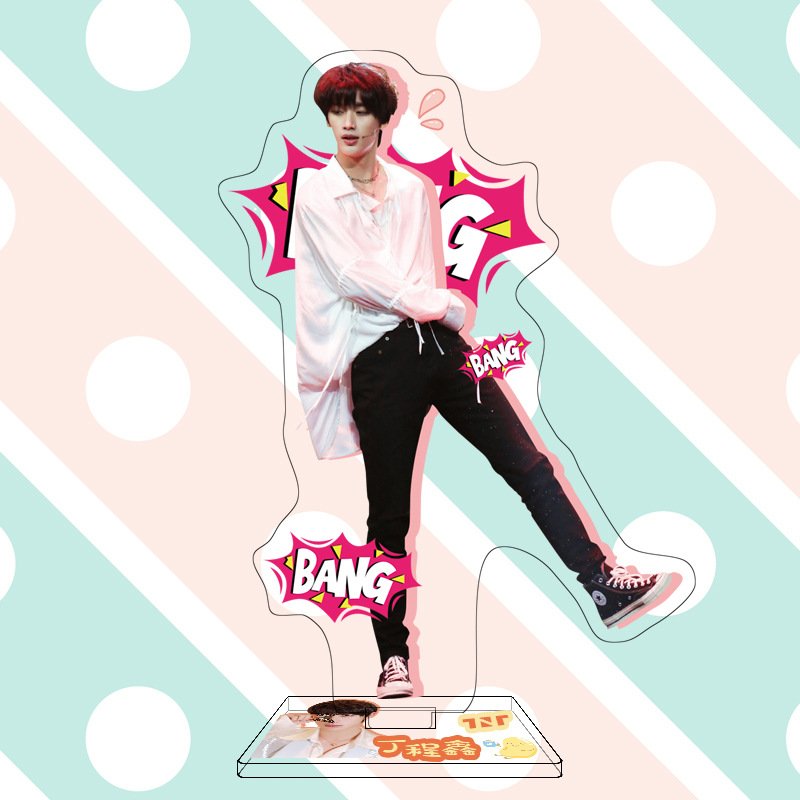 tnt时代少年团周边单人系列亚克力大立牌 高清16cm摆件 批发分销