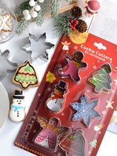 圣诞树慕斯模具定规格糖果圣诞定型雪花烘焙商用糖霜翻糖不锈钢