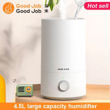 Electric air humidifier oil diffuser aroma vaporizer加湿4.5L