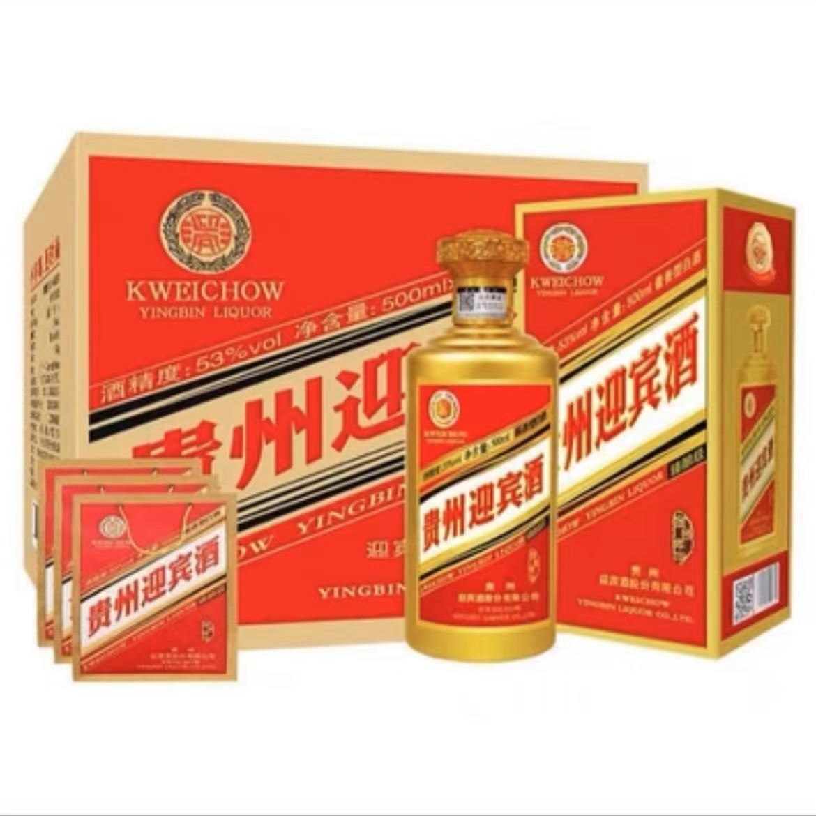 贵州迎宾酒金色年华/蓝色情怀 53度酱香型白酒500ml*6瓶白酒-阿里巴巴