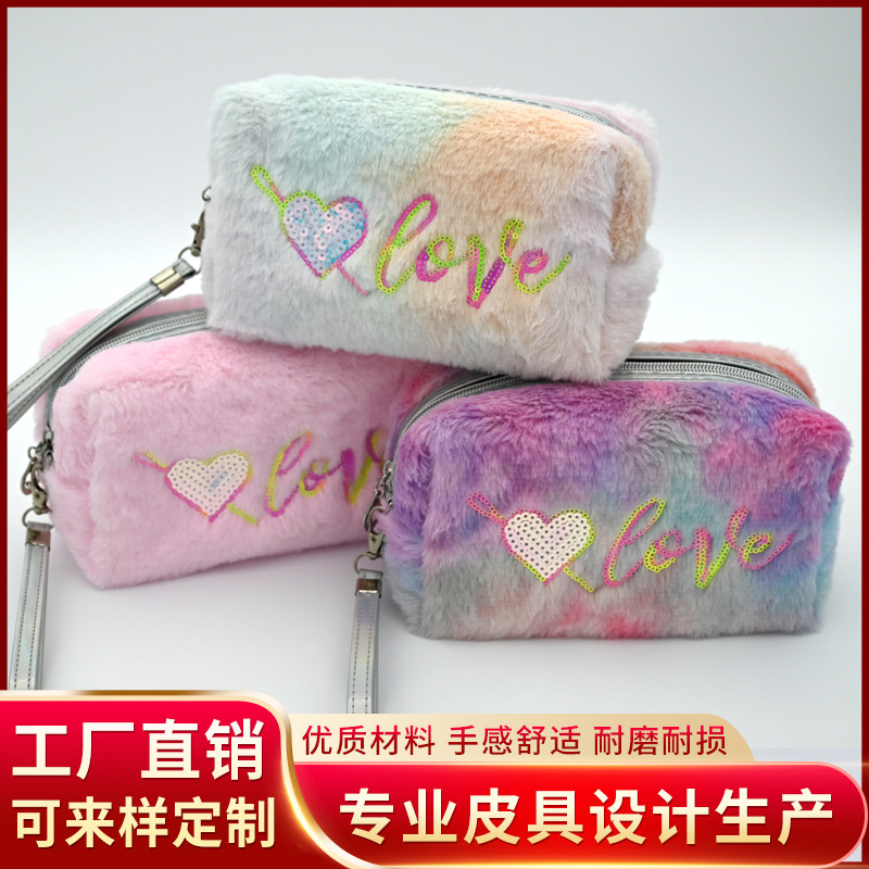 Cross-Border Fashion Plush Cosmetic Bag Korean Simple Wash Bag Cute Travel Portable Storage Bag Wholesale