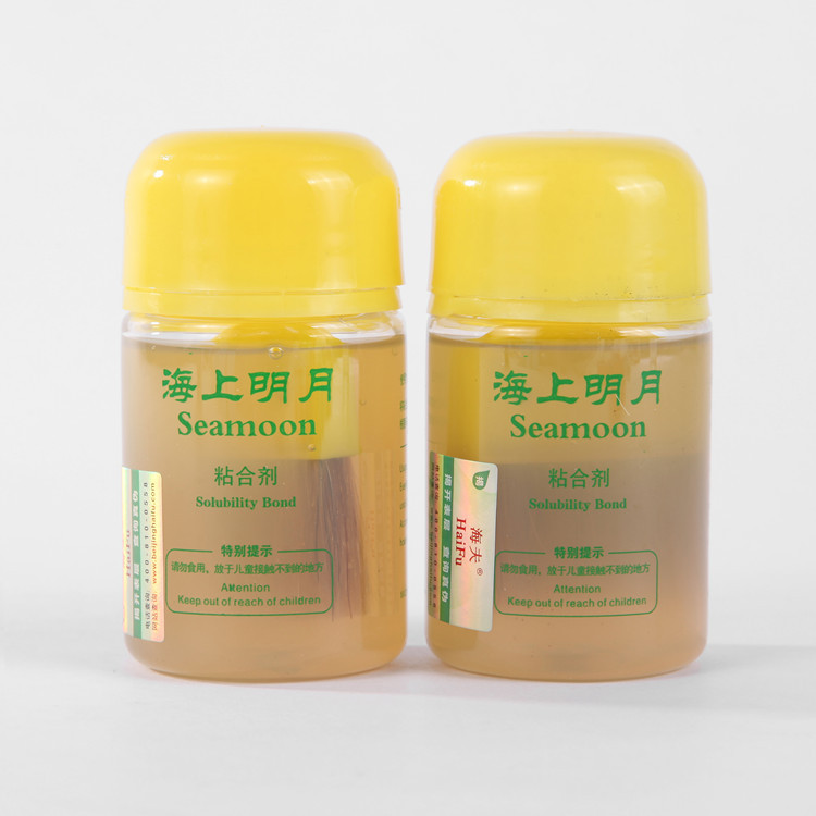 海夫油 海上明月油乒乓球专用胶水打底增能剂套胶胶皮膨胀油100ml