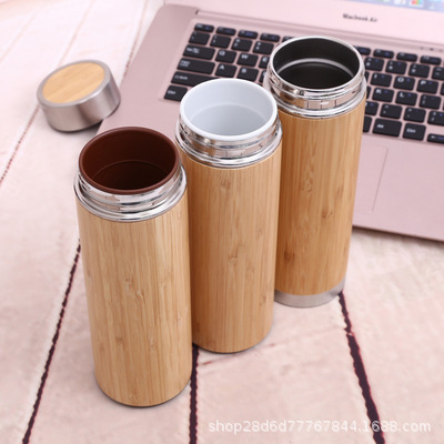Customized Intelligent Constant Temperature Bamboo Shell Cup 304 Stainless Steel Insulation Tea Cup Travel Water Cup Self-Use Give as Gifts Cup