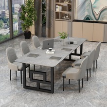 灰色岩板会议桌轻奢岩板长桌大理石2米办公桌超长拼接长方桌组合