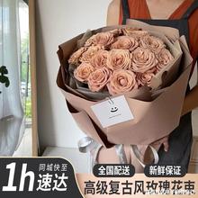 七夕情人节卡布奇诺玫瑰混搭花束上海北京生日送女友鲜花速递同城