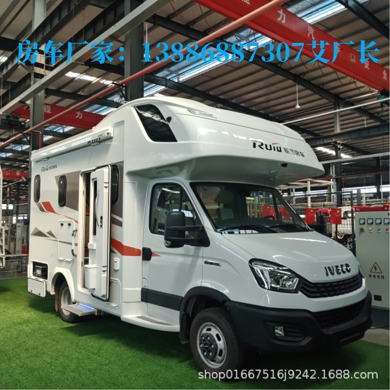南京依维柯房车旅居车房车价格移动式轻卡休闲柴油旅游露营房车