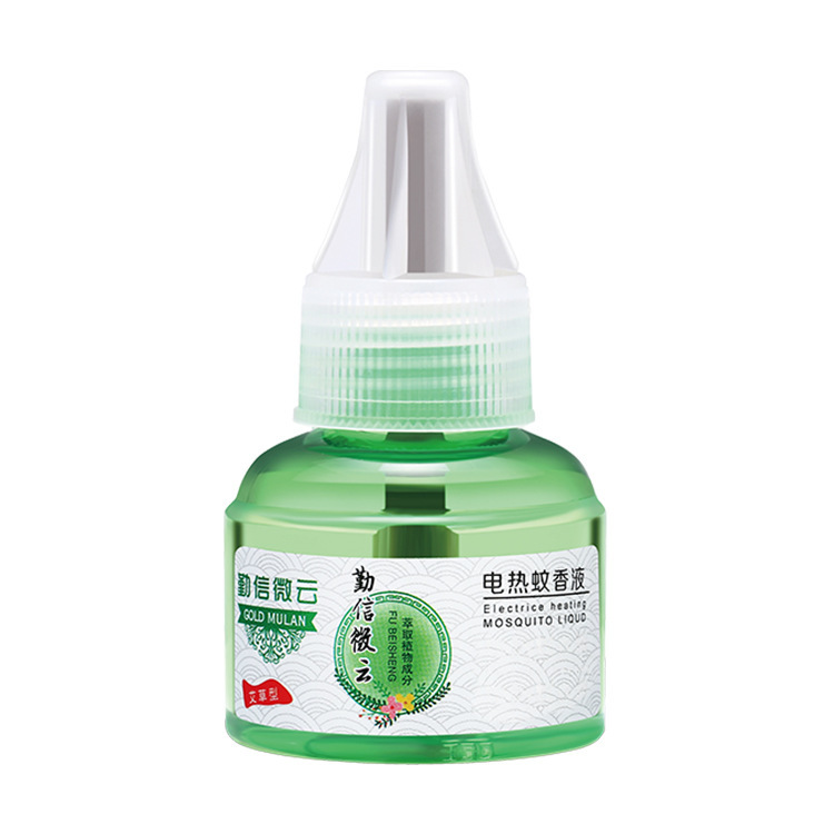 Electric Mosquito Repellent Liquid for Baby and Pregnant Women Household Mosquito Repellent Liquid Odorless and Fragrance-Free Mosquito Repellent Heating Supplement Liquid Hotel Wholesale