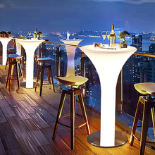户外发光高脚桌椅餐桌网红酒吧咖啡厅创意充电茶几发光小圆桌吧台