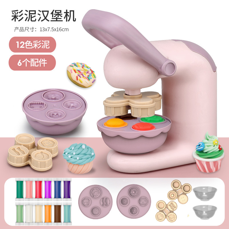 Colored Clay Noodle Maker Children's Handmade Diy Ultra-Light Clay Toy Kindergarten Small Gift Plasticene Mold Set