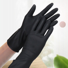 厂家手套发廊美容美发烫染工具防水厚乳胶防滑黑手套美容用品手套