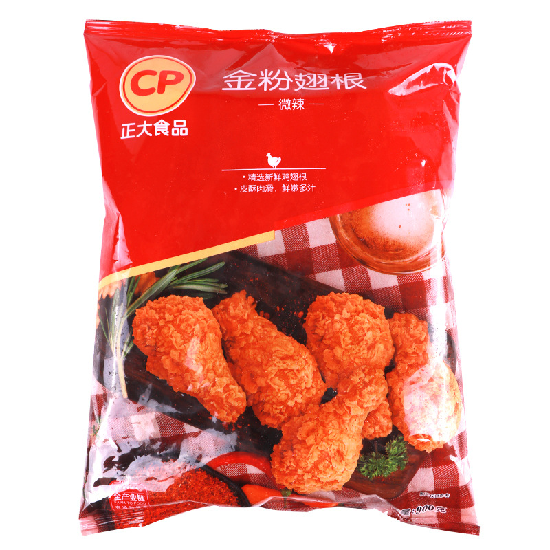 正大鸡翅根商用900g/袋 裹粉半成品炸鸡翅油炸小鸡腿香辣金粉翅根