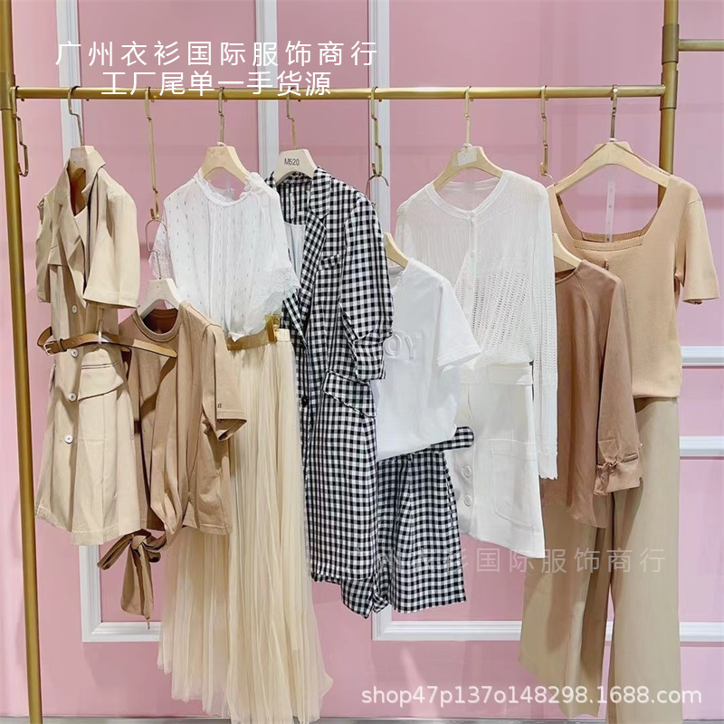 婉甸2024夏装专柜剪标女装批发品牌折扣潮牌服装店大码连衣裙清仓