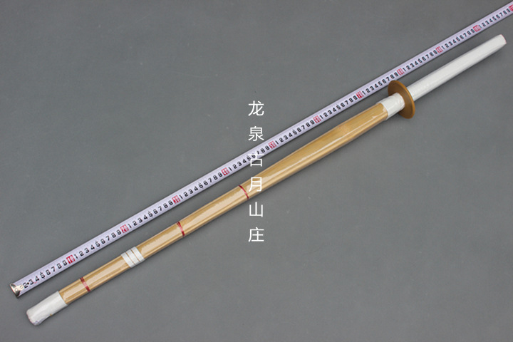 竹剑 健身练习用具 武 剑道练习剑 限时特价 未开刃