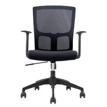 ccc厂家直销办公椅用职员椅人体工学椅可躺两用办公室员工椅子