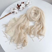米色镂空丝棉围巾薄款柔软女士气质百搭护颈丝巾植物染扎染用胚布