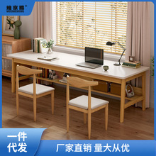 长条书桌子实木腿长方形办公桌双人学生学习写字电脑桌家用工阁勤