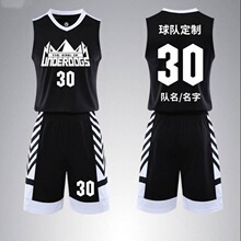 中国队中国男篮 国家队 篮球服 china背心t恤无袖短袖男女衣服衫