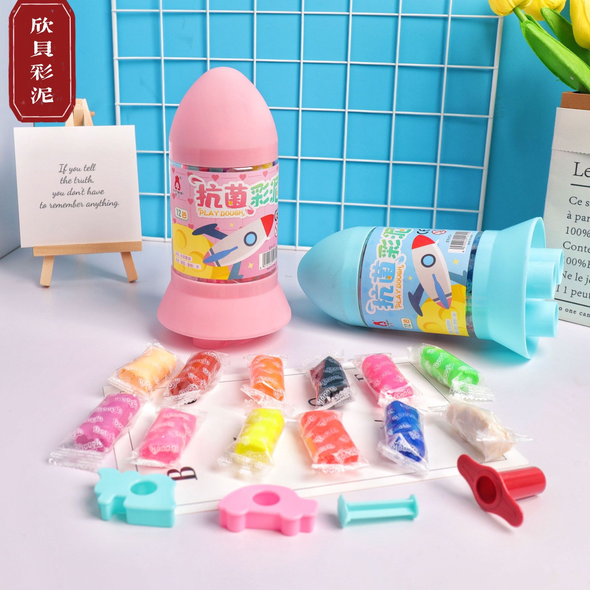 Xinbei Wheat Meal Colored Clay 12 Colors 150G Handmade Non-Toxic Light Brickearth Kindergarten Plasticene Play