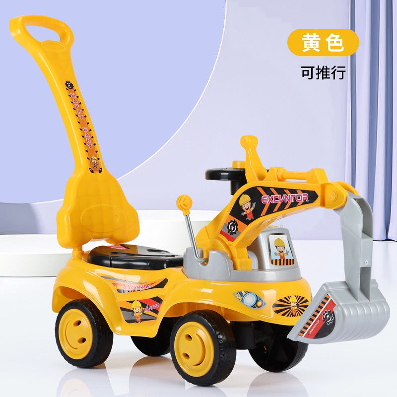 scooter Children‘s Excavator Large Size Portable Walker Toy Excavator Engineering Vehicle Four-Wheel Scooter