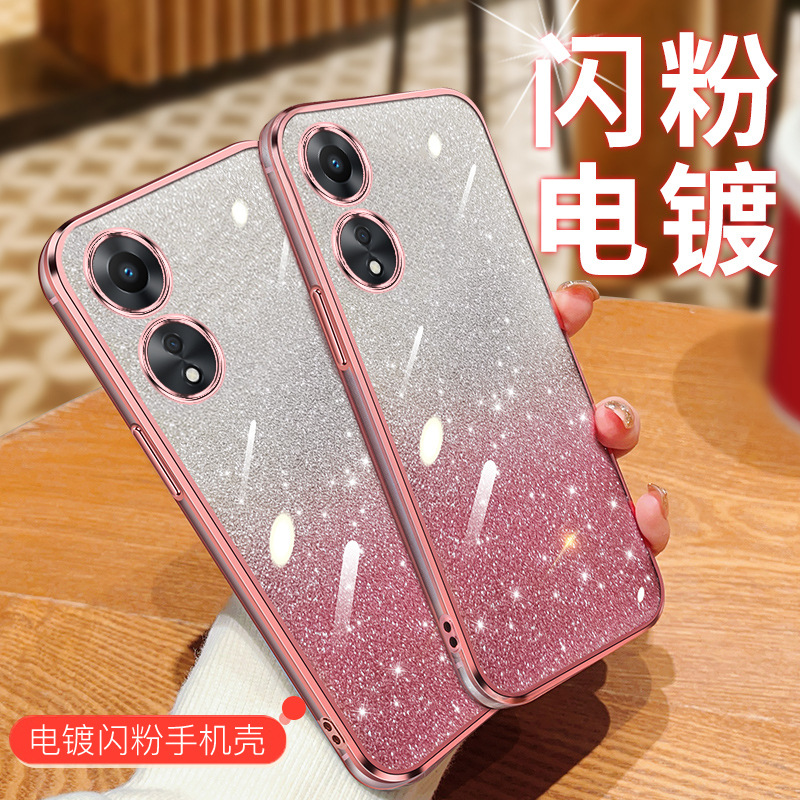 适用oppoa58电镀闪粉手机壳a57 5g保护套a55/a74 4g软壳a32新款