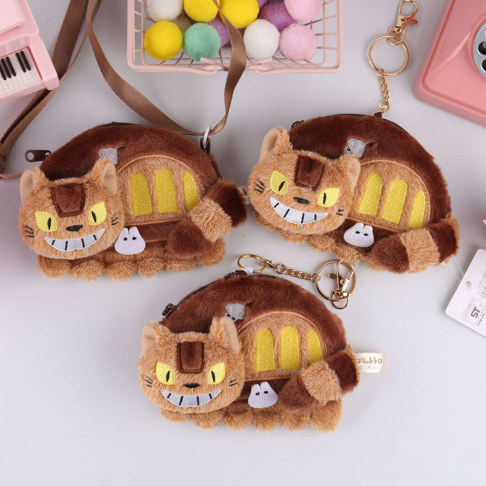 宫崎骏动漫龙猫猫巴士白吱喳灰尘精灵可爱毛绒斜挎包零钱包挂件