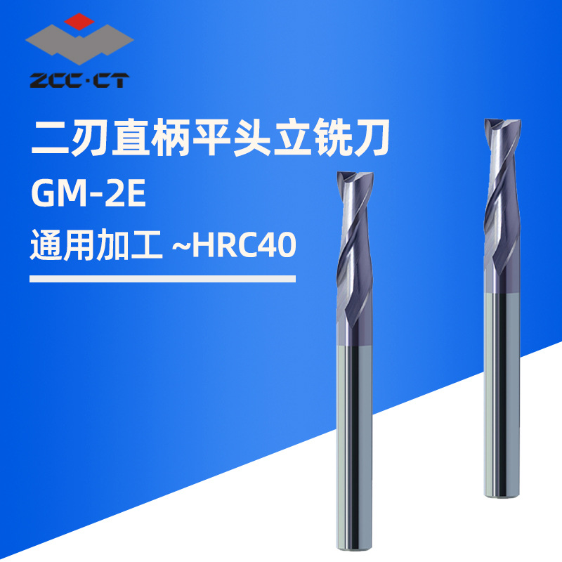 供应肯纳kennametal铸铁用硬质合金内冷ypc钻头