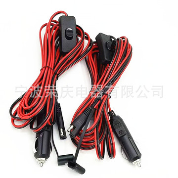 车载点烟器电源线带开关点烟器转sae电源线点烟器转sae插头连接线