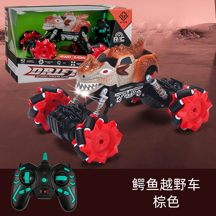 Cross-Border New Arrival Wireless Four-Wheel Drive off-Road Climbing RC Remote Control Car Drift Stunt Car Children's Toy Car Model Wholesale