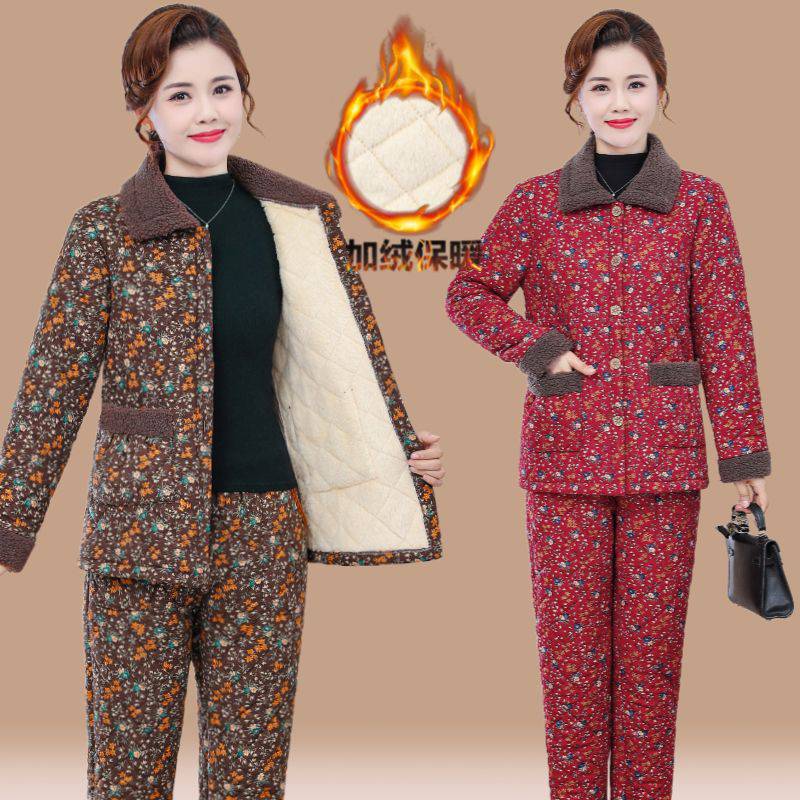 中老年女装冬装棉衣棉裤两件套装加绒加厚妈妈装棉服保暖冬季棉袄