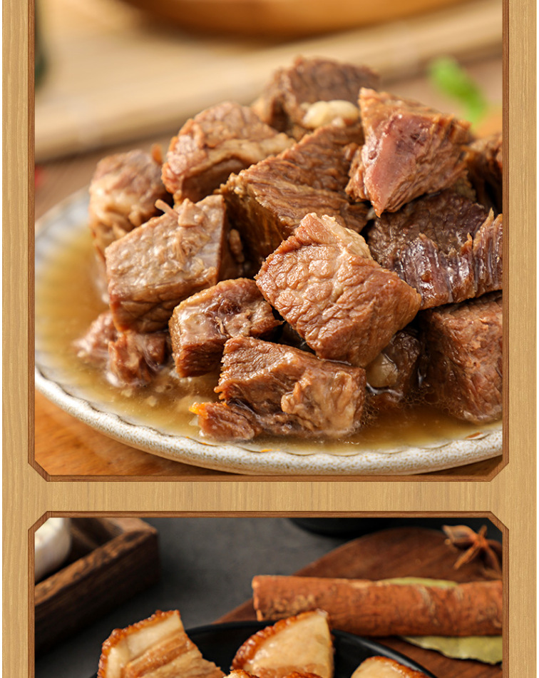 上海梅林红烧猪肉罐头扣肉排骨方便速食午餐肉即食猪肉罐头340g