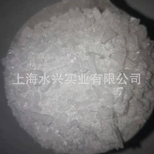 氢化萜烯酚醛树脂HTP901用于聚烯烃和PUR热熔胶粘接,室温湿气固化