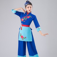 秧歌舞演出服装女民族风优雅采茶斗笠舞蹈服2024年新款广场舞套装