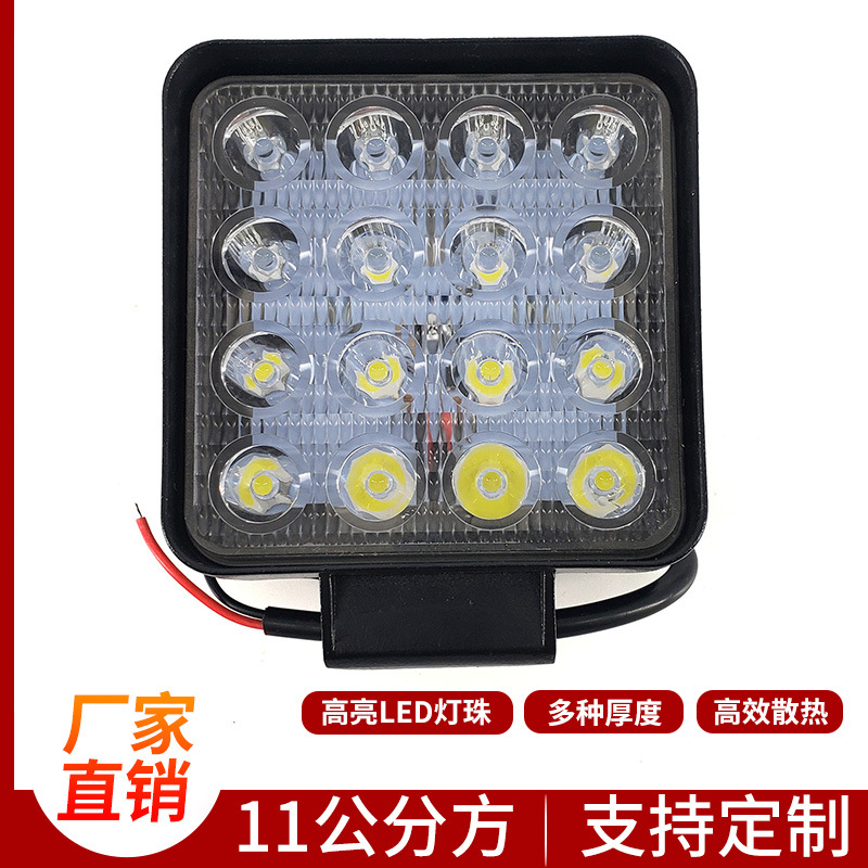工厂批发16灯珠48w工作灯12v拖拉机led方形大灯改装24v越野车灯