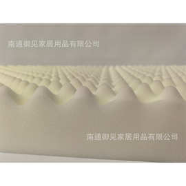 记忆棉床垫高密度海绵切割不规则榻榻米薄垫慢回弹枕芯海绵床垫