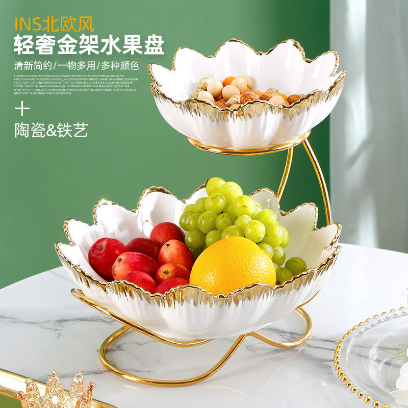 iron light luxury fruit plate tea table decoration two-layer snack candy plate