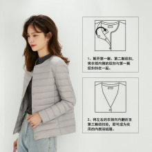 90白鸭绒轻薄羽绒服女2023秋冬新款韩版内胆圆领V领两穿领女外套