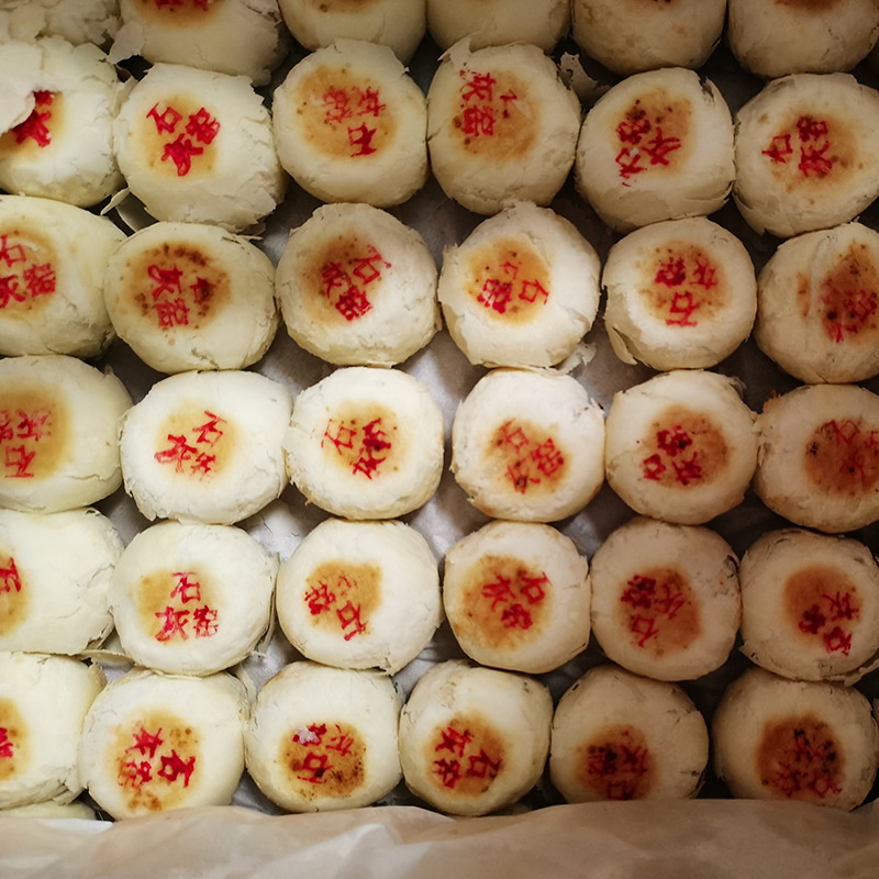 渭南石灰窑老式传统绿豆糕五仁手工点心酥饼水晶饼怀旧散装零食