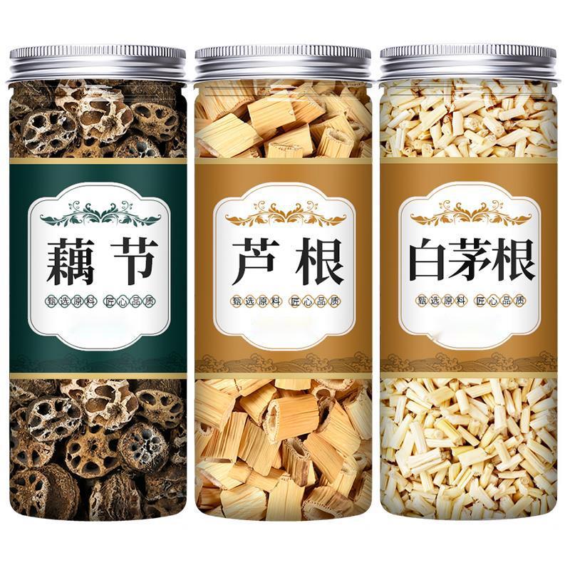 藕节芦根水白茅根中白毛根草煮水新鲜干芦苇根茶包-阿里巴巴